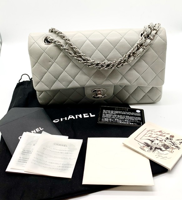 Chanel 2.55