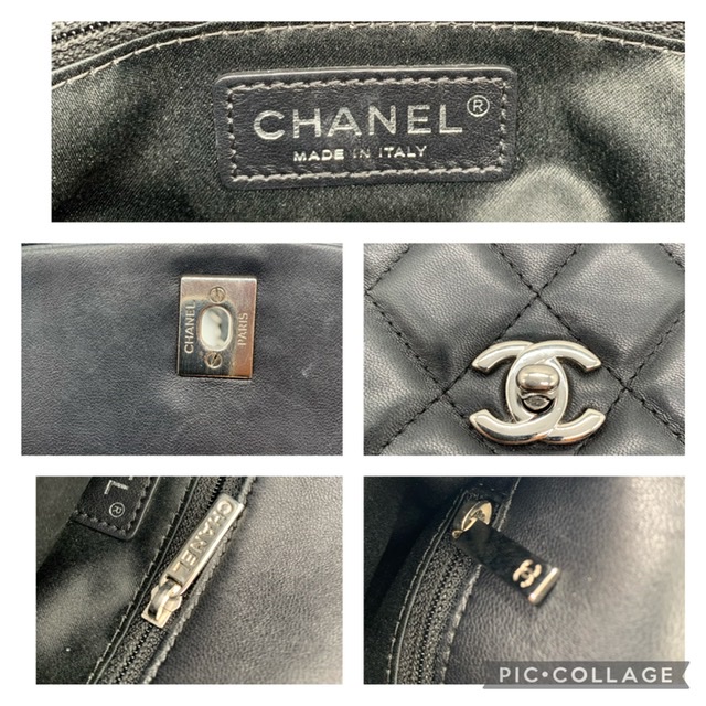 Chanel Timeless Classique