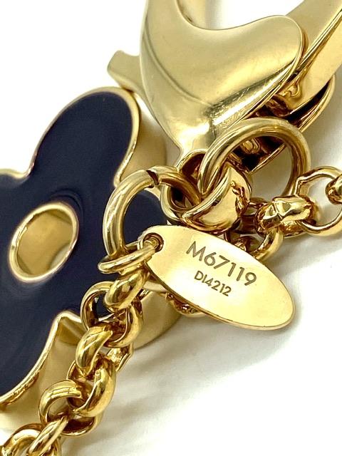 Charm bolso louis Vuitton