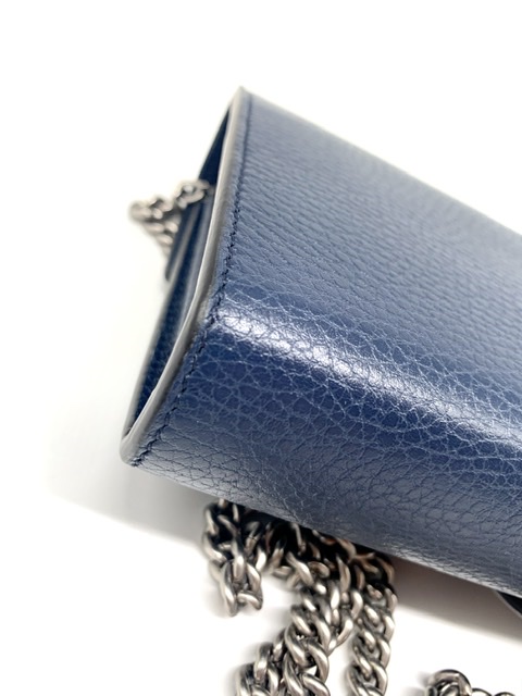 Dionysus Wallet on chain
