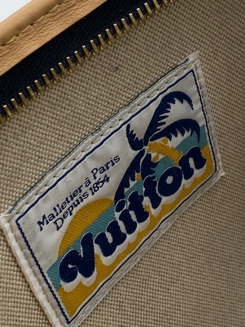 Gaston Wearable Wallet Surf Louis Vuitton
