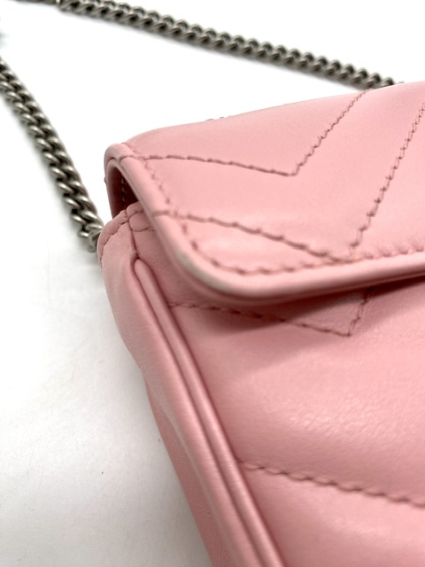 GG Marmot flap super mini Gucci