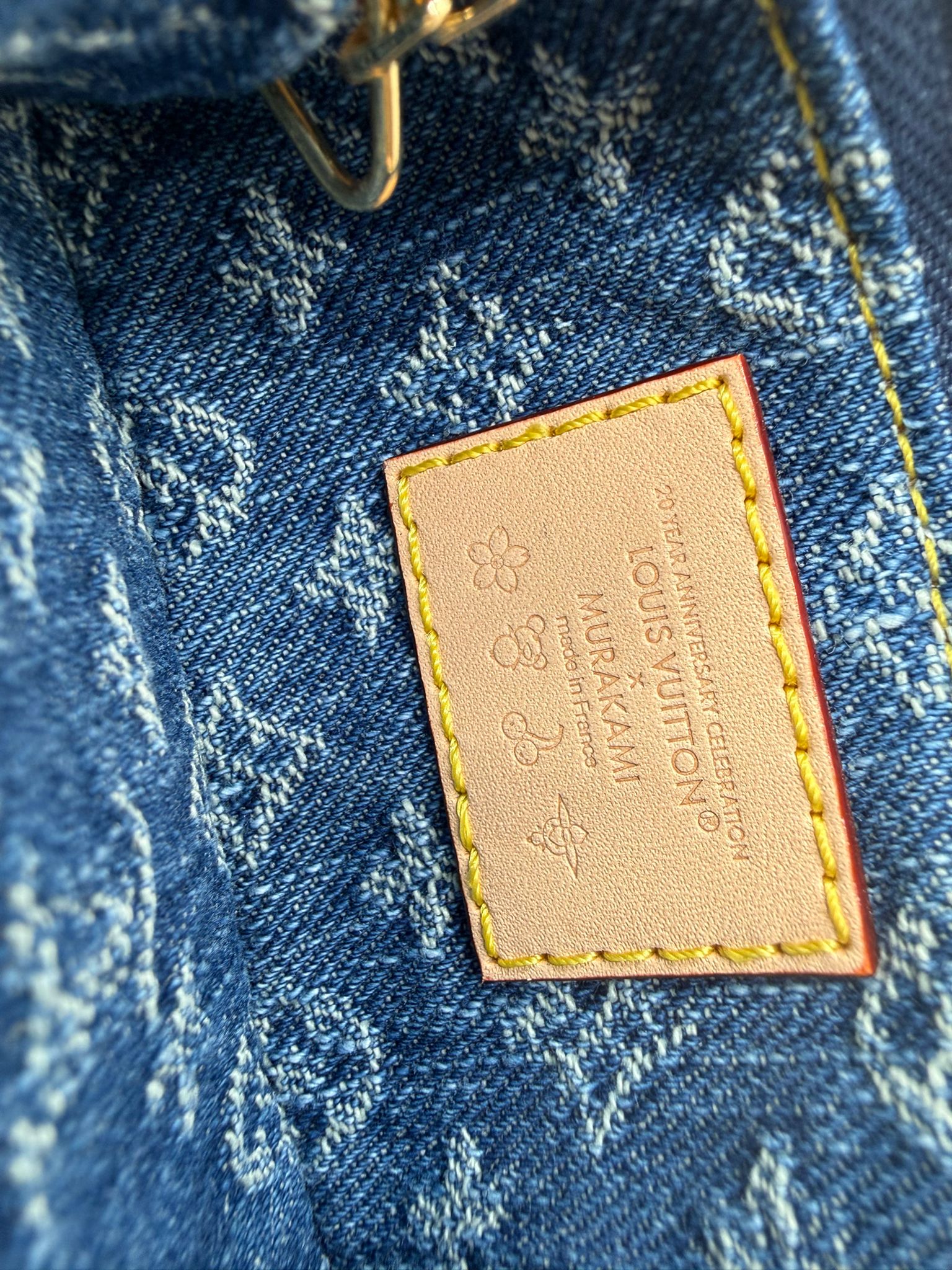 Louis Vuitton Key Pouch Murakami