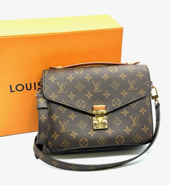 Louis Vuitton Metis