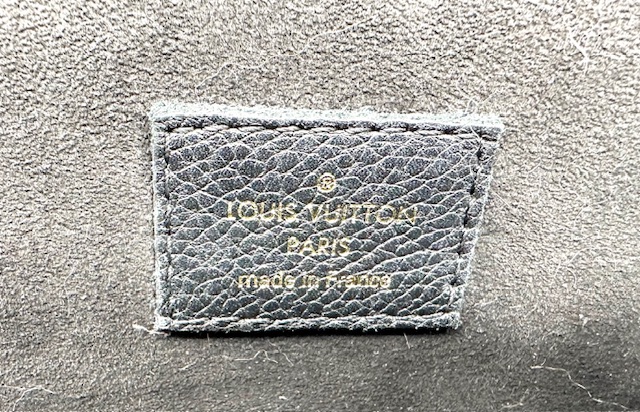 Louis Vuitton Pochette Junot