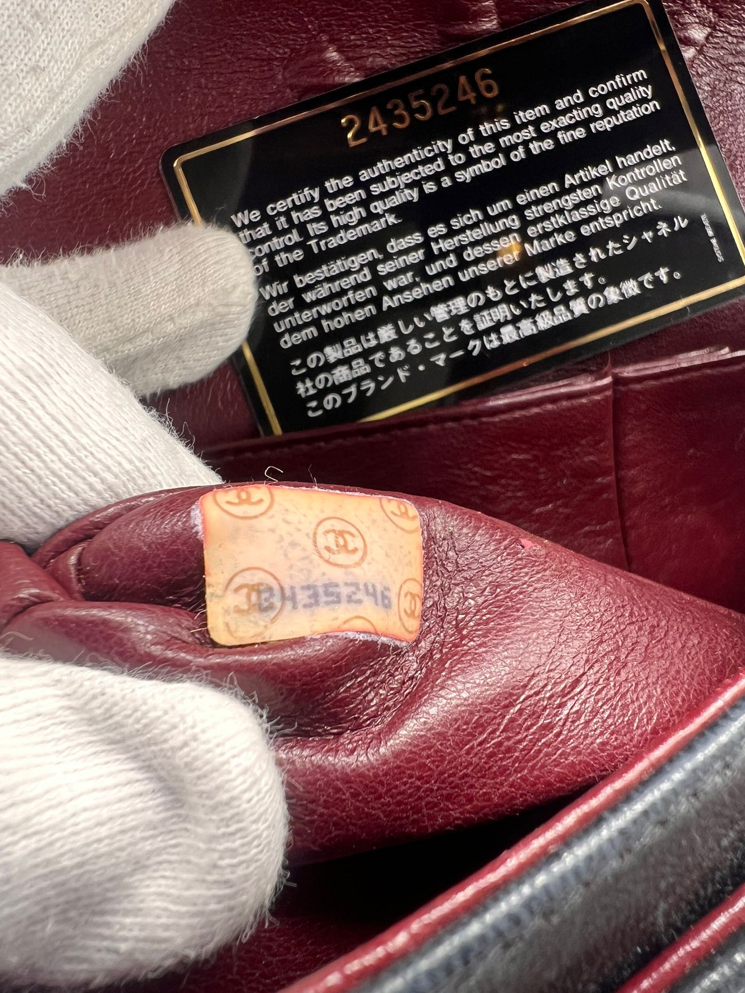 Timeless Double Flap