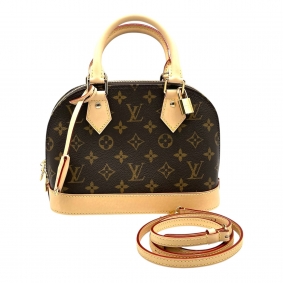 Brand handbags |  | Alma BB