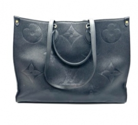Bolso Louis Vuitton de cuero negro | Louis Vuitton