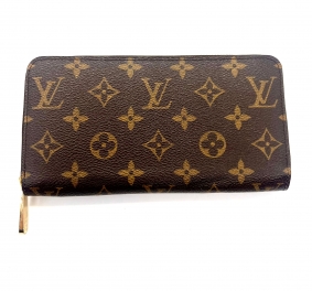 cartera zippy louis vuitton | Louis Vuitton