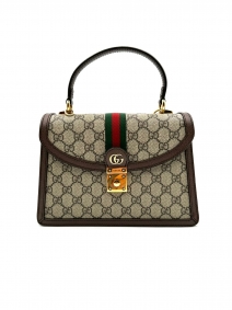 Brand handbags |  | Gucci Padlock GG Supreme | Second-hand Gucci handbags