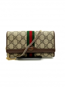 gucci wallet | Gucci