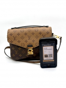 Bolsos de marca |  | Metis