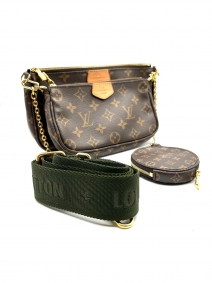 Brand handbags |  | Multi Pochette Accessoires