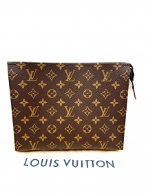neceser louis vuitton | Louis Vuitton