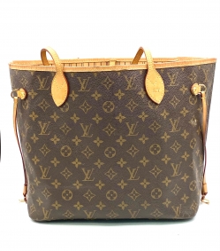 Bolsos de marca |  | Neverfull MM