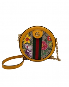 Brand handbags |  | Ophidia flora | Second-hand Gucci handbags