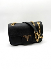Borse di marca |  | Borsa Prada Pattina