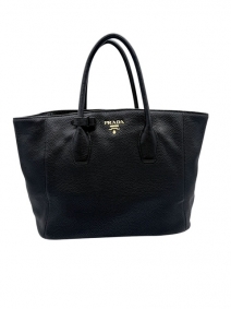 Borse di marca |  | Tote double Prada