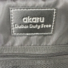 Akaru Dubái