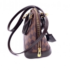 ALMA BB LOUIS VUITTON