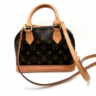 Alma BB Louis Vuitton