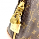 Alma monogramma Louis Vuitton