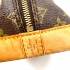 Alma monogramma Louis Vuitton