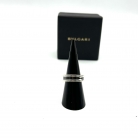 reservado Anillo Bulgari Save the Children