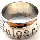 Anello Bvlgari 