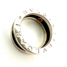 Anello Bvlgari Save the Children