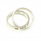 Anello Tiffany & Co.