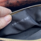 Baguette Fendi bag