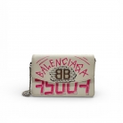 Balenciaga BB Wallet