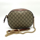 Bandolera monogram Gucci en lona