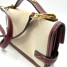 Borsa Balmain in tela beige