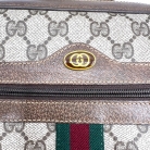 Bolso bandolera Vintage Gucci GG Supreme línea Sherry Beige