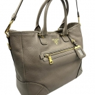 Prada – Borsa a spalla in pelle martellata