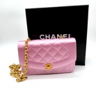 Bolso Diana Chanel