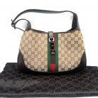 Bolso Jackie Vintage en tela y cuero beige/cafe