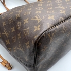 Borsa Louis Vuitton Neverfull PM Monogram