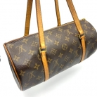 Bolso Louis Vuitton Papillon monogram