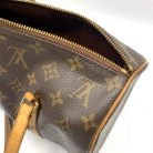 Bolso Louis Vuitton Papillon monogram