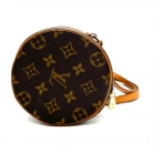 Borsa Louis Vuitton Papillon vintage