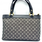 Borsa Louis Vuitton Lucile