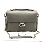 Gucci Interlocking Bag
