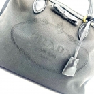 Borso Prada