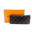 Zippy Monogram