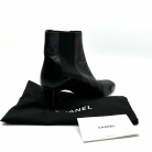 botas chanel