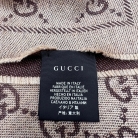 Gucci reversible scarf