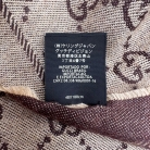 Gucci reversible scarf
